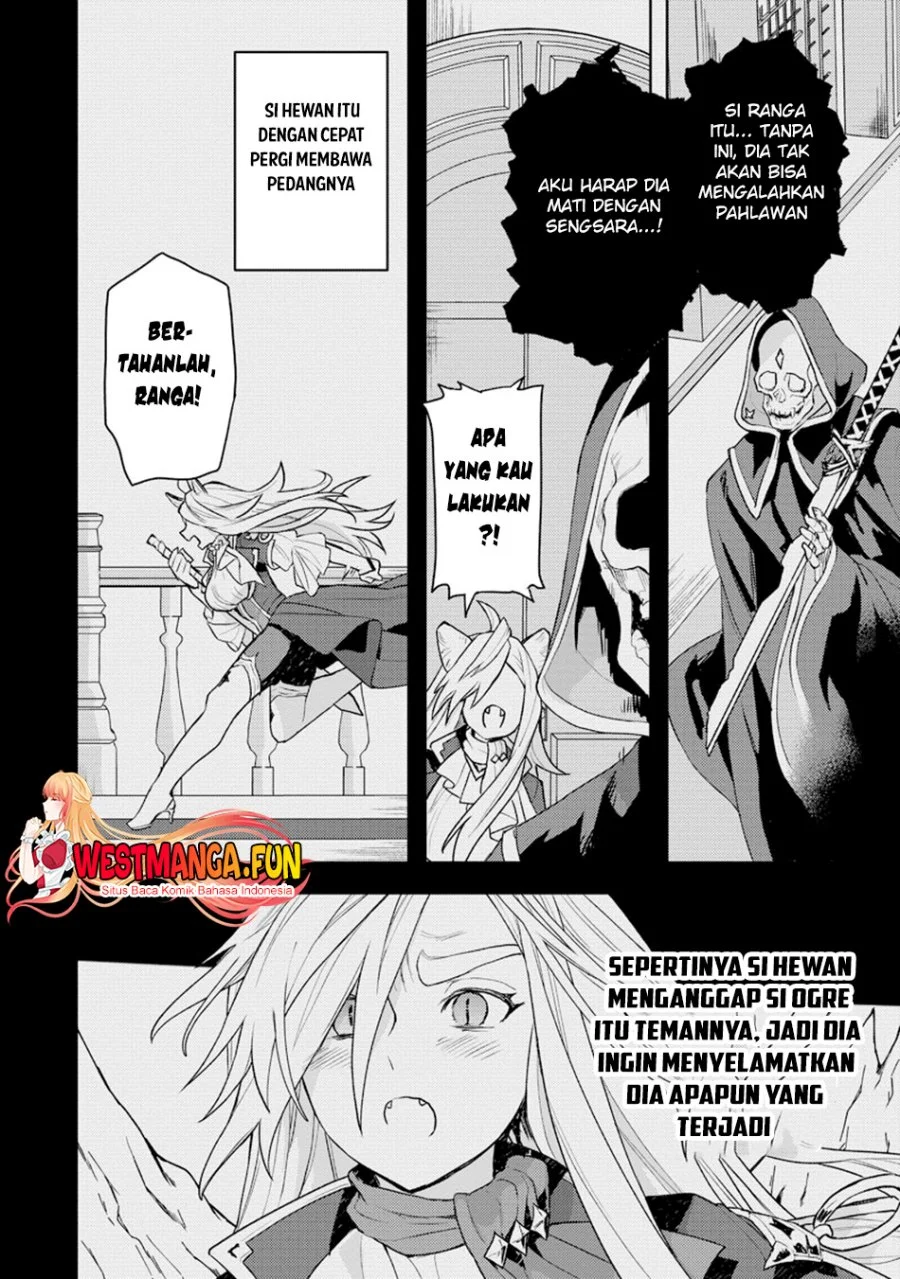 The Weakest of the Four Heavenly Kings’ Independence Plan Chapter 12 Gambar 25