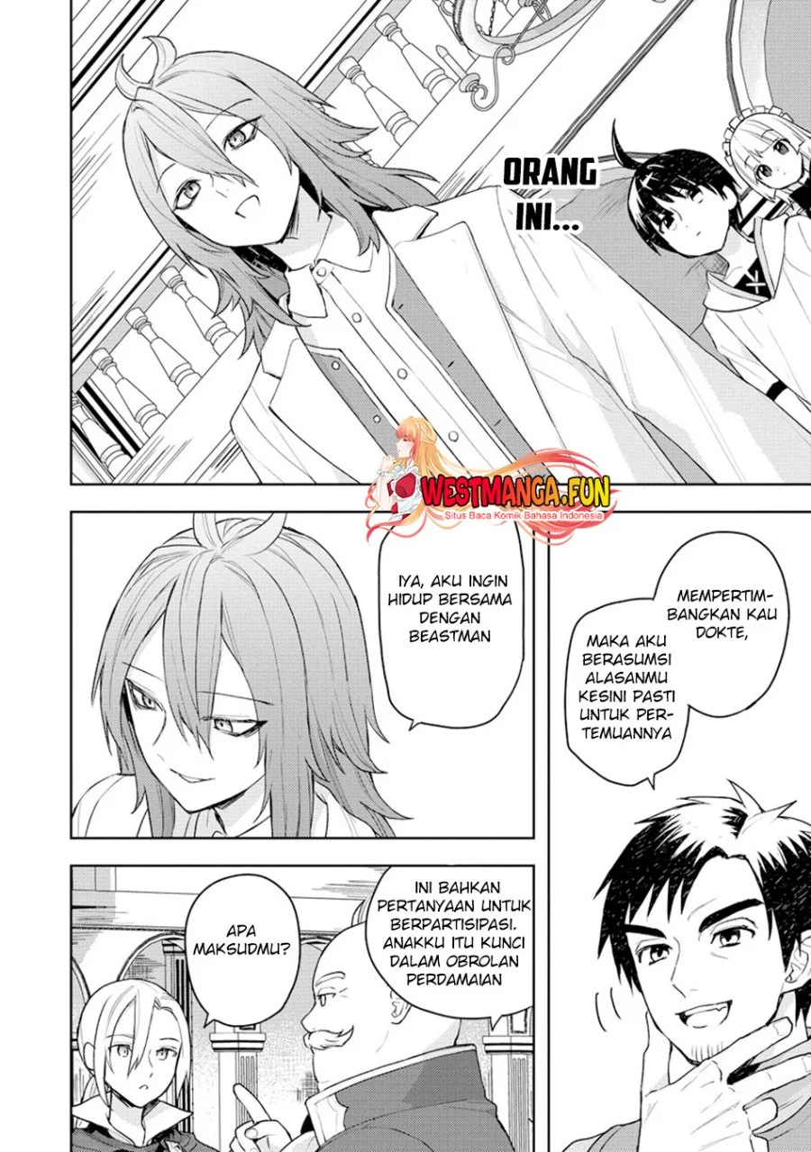 The Weakest of the Four Heavenly Kings’ Independence Plan Chapter 12 Gambar 5
