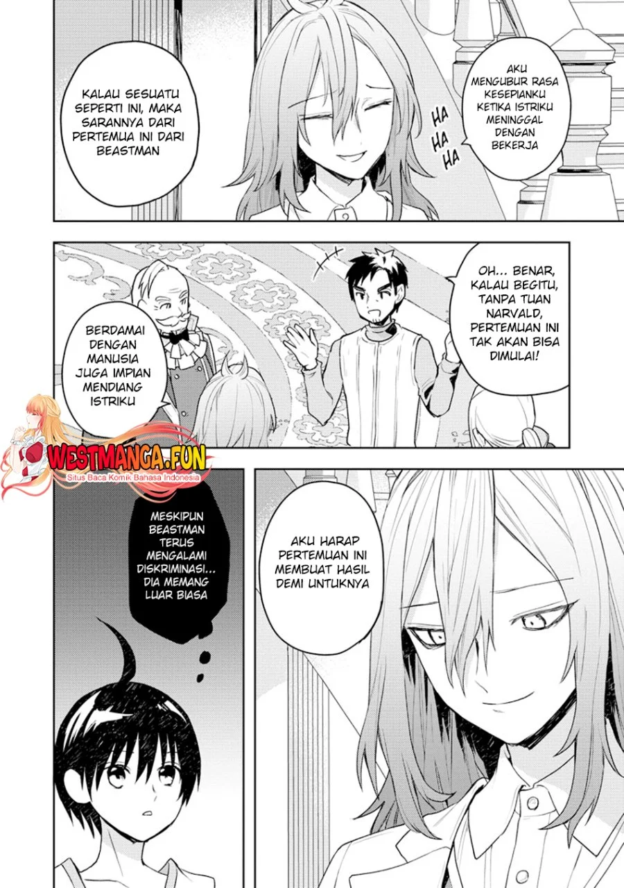 The Weakest of the Four Heavenly Kings’ Independence Plan Chapter 12 Gambar 7