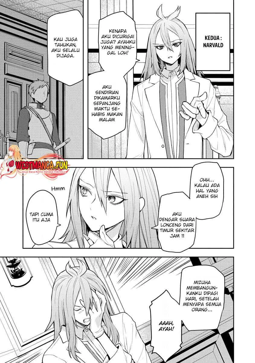 The Weakest of the Four Heavenly Kings’ Independence Plan Chapter 14 Gambar 11