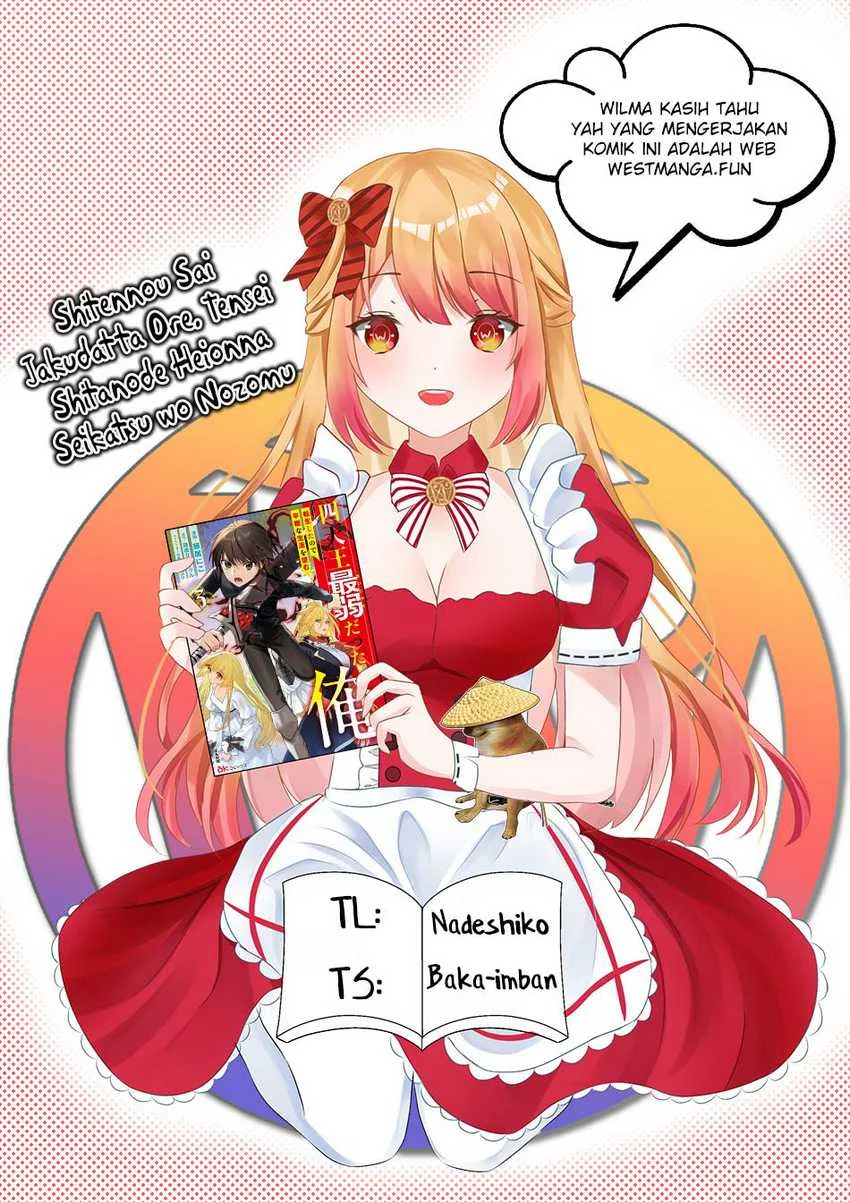 The Weakest of the Four Heavenly Kings’ Independence Plan Chapter 14 Gambar 3