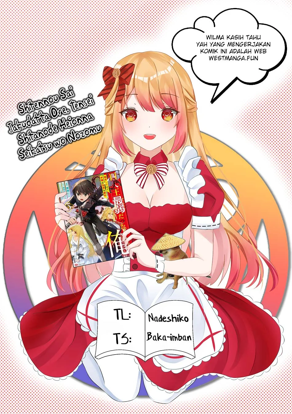Komik The Weakest of the Four Heavenly Kings’ Independence Plan Chapter 15 gambar 1
