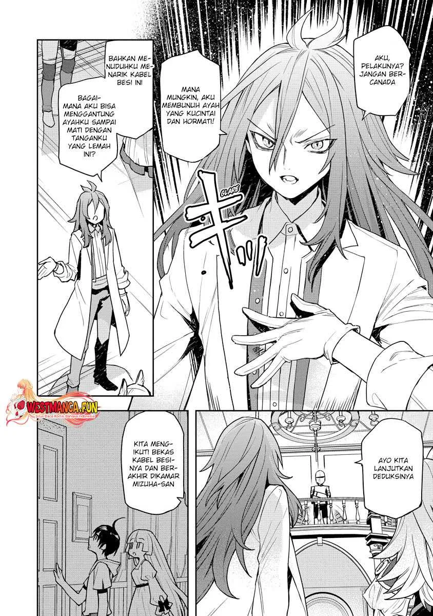 The Weakest of the Four Heavenly Kings’ Independence Plan Chapter 16 Gambar 5