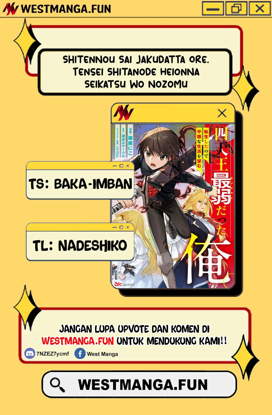 Komik The Weakest of the Four Heavenly Kings’ Independence Plan Chapter 17 gambar 1