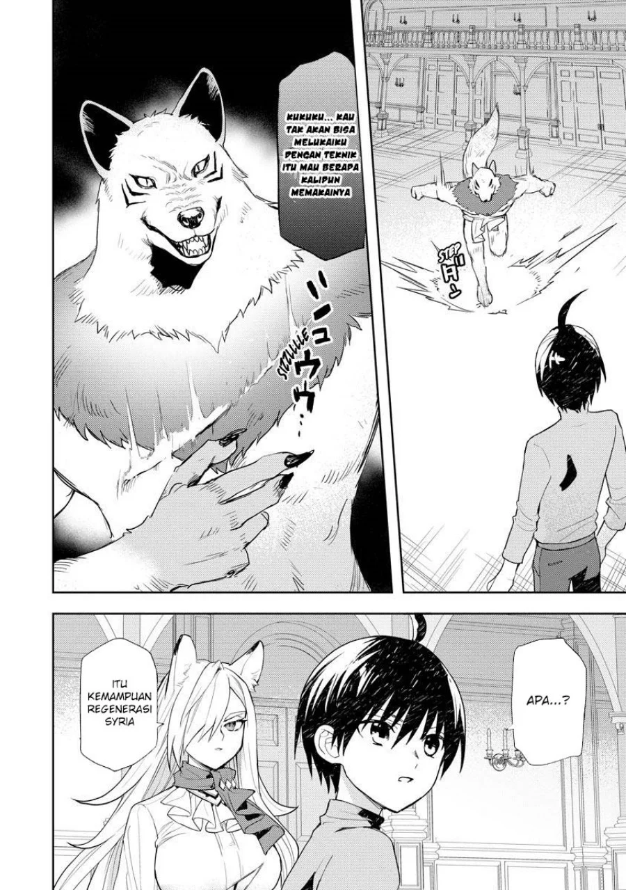 The Weakest of the Four Heavenly Kings’ Independence Plan Chapter 18 Gambar 10