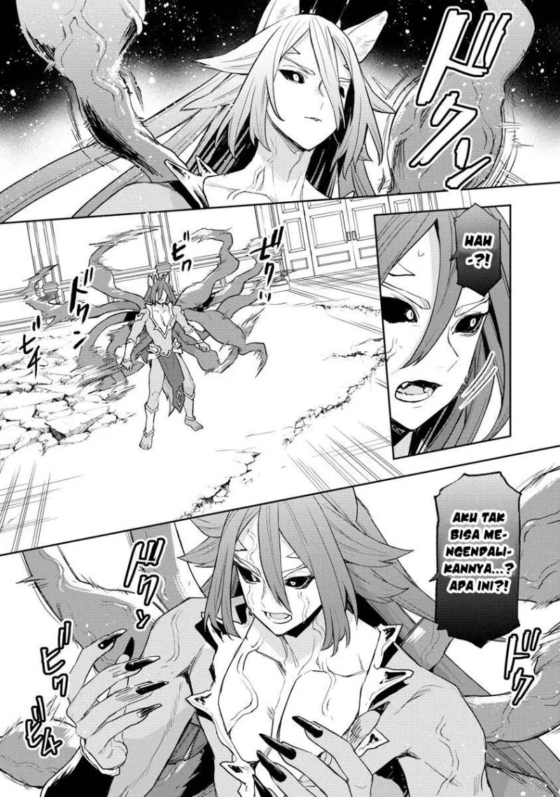 The Weakest of the Four Heavenly Kings’ Independence Plan Chapter 20 Gambar 19