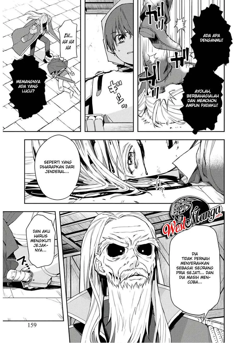 The Weakest of the Four Heavenly Kings’ Independence Plan Chapter 7 Gambar 11