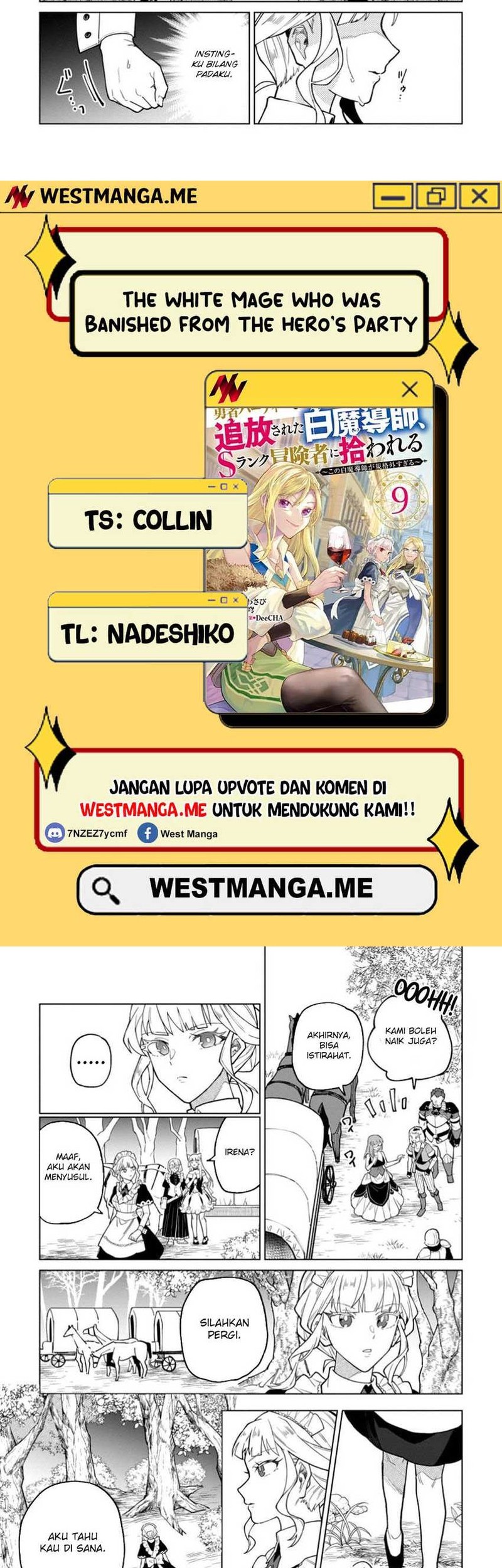 Baca Manga The White Mage Who Was Banished From the Hero’s Party Is Picked up by an S Rank Adventurer ~ This White Mage Is Too Out of the Ordinary! Chapter 44 Gambar 2