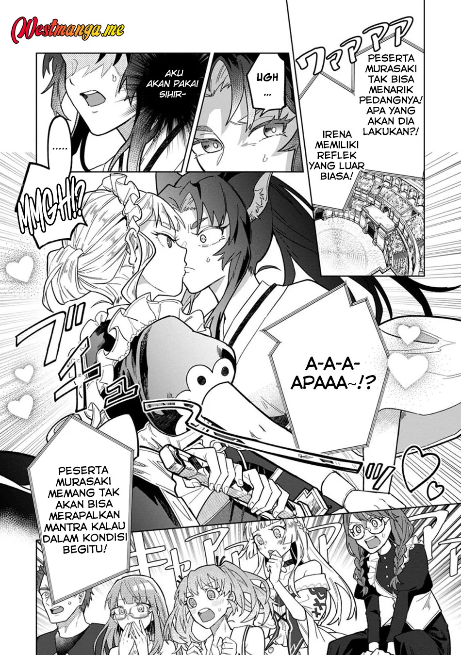 The White Mage Who Was Banished From the Hero’s Party Is Picked up by an S Rank Adventurer ~ This White Mage Is Too Out of the Ordinary! Chapter 46 Gambar 12