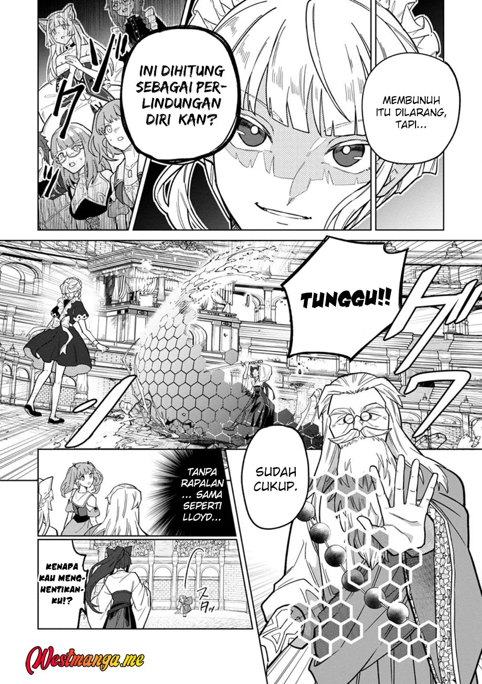 The White Mage Who Was Banished From the Hero’s Party Is Picked up by an S Rank Adventurer ~ This White Mage Is Too Out of the Ordinary! Chapter 46 Gambar 14