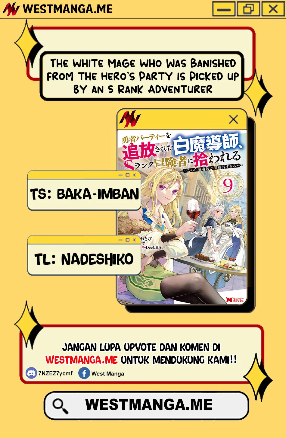 Manga The White Mage Who Was Banished From the Hero’s Party Is Picked up by an S Rank Adventurer ~ This White Mage Is Too Out of the Ordinary! Chapter 46 gambar nomor 2