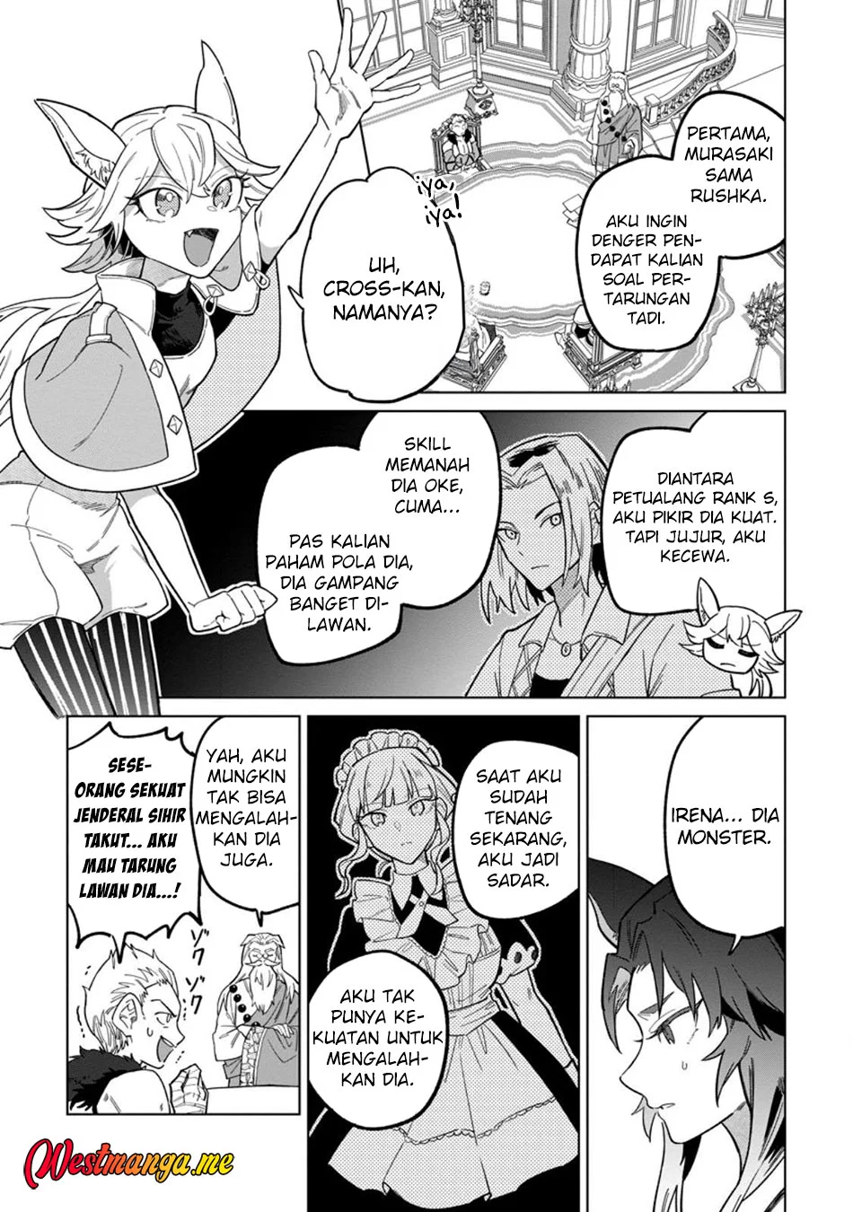 The White Mage Who Was Banished From the Hero’s Party Is Picked up by an S Rank Adventurer ~ This White Mage Is Too Out of the Ordinary! Chapter 46 Gambar 28