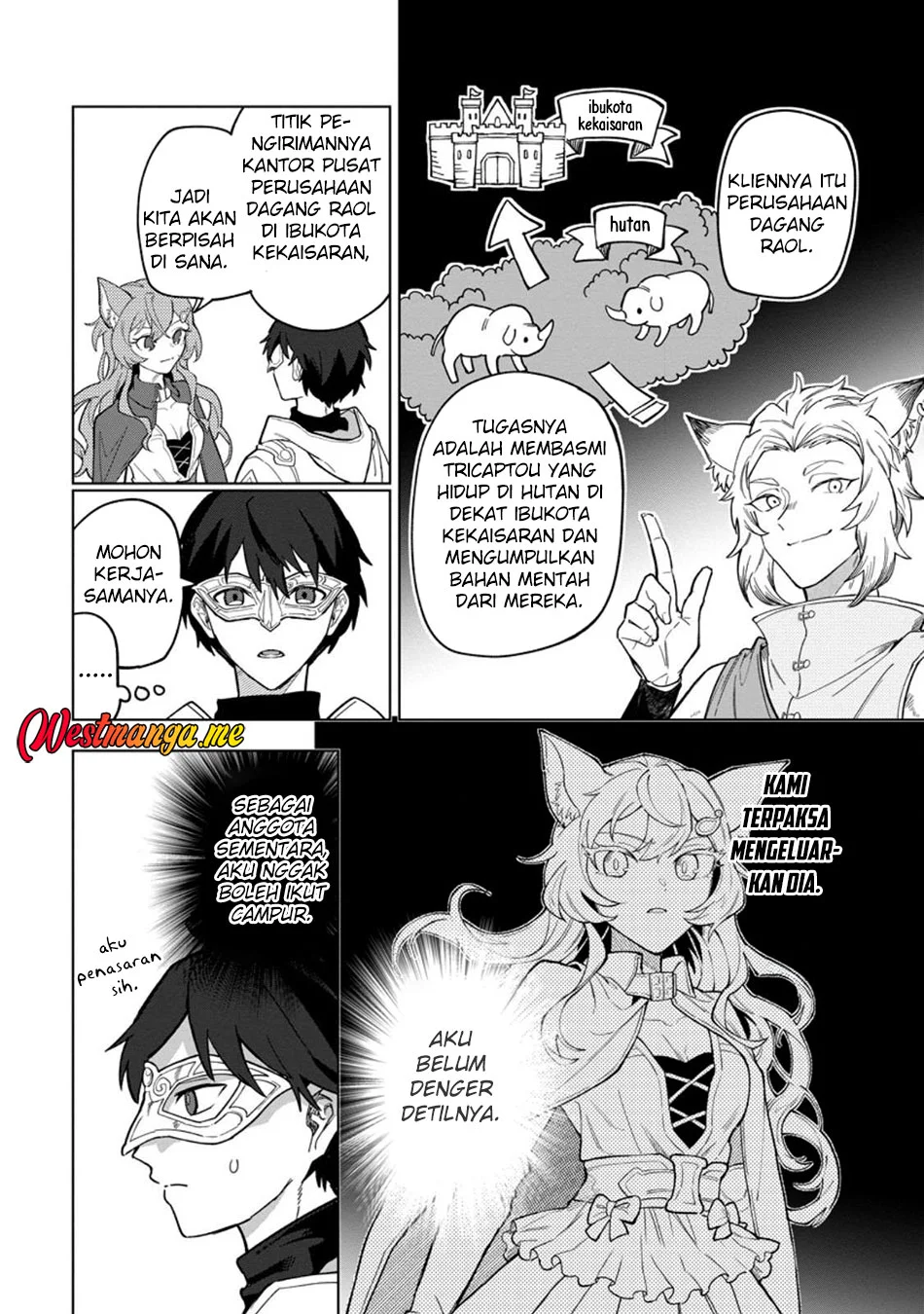 The White Mage Who Was Banished From the Hero’s Party Is Picked up by an S Rank Adventurer ~ This White Mage Is Too Out of the Ordinary! Chapter 46 Gambar 4