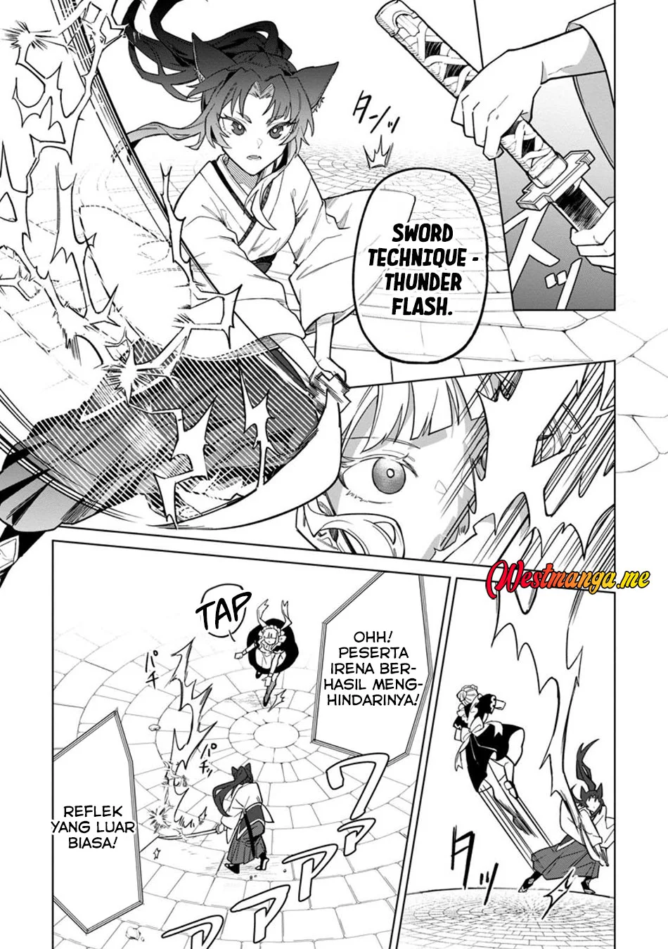 The White Mage Who Was Banished From the Hero’s Party Is Picked up by an S Rank Adventurer ~ This White Mage Is Too Out of the Ordinary! Chapter 46 Gambar 9