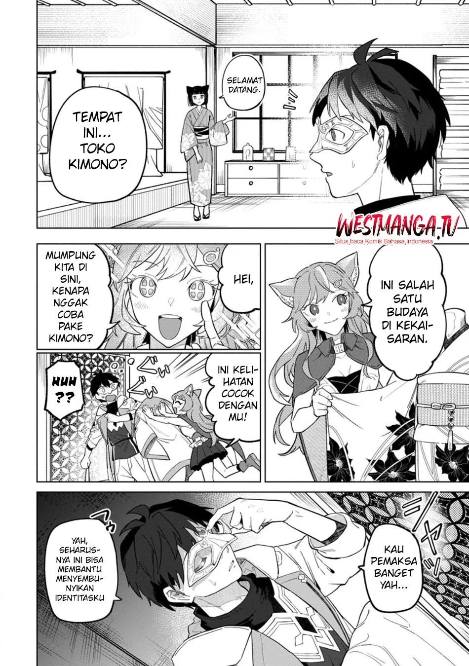 The White Mage Who Was Banished From the Hero’s Party Is Picked up by an S Rank Adventurer ~ This White Mage Is Too Out of the Ordinary! Chapter 49 Gambar 20