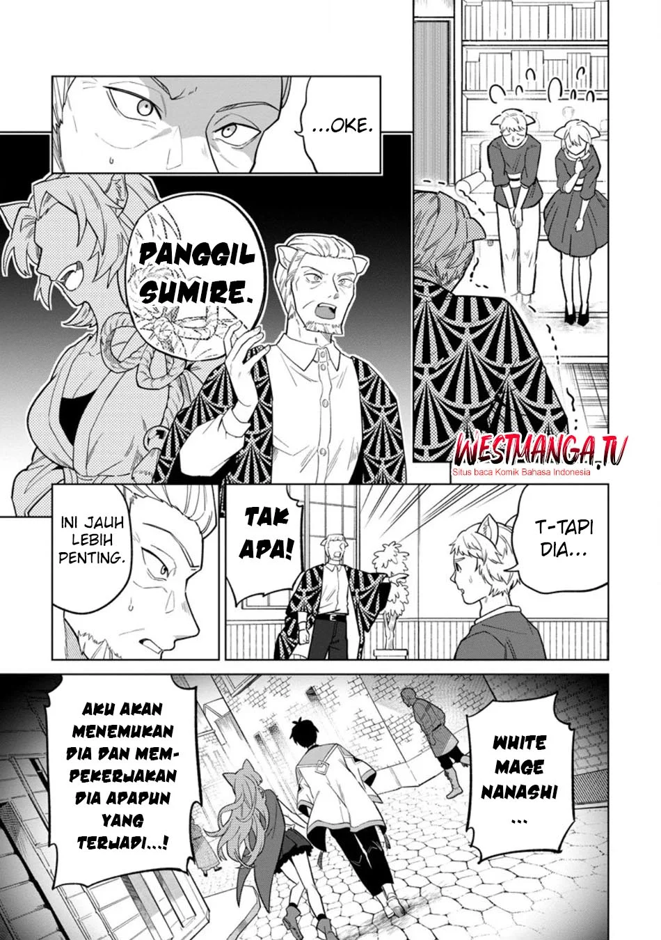 The White Mage Who Was Banished From the Hero’s Party Is Picked up by an S Rank Adventurer ~ This White Mage Is Too Out of the Ordinary! Chapter 49 Gambar 25