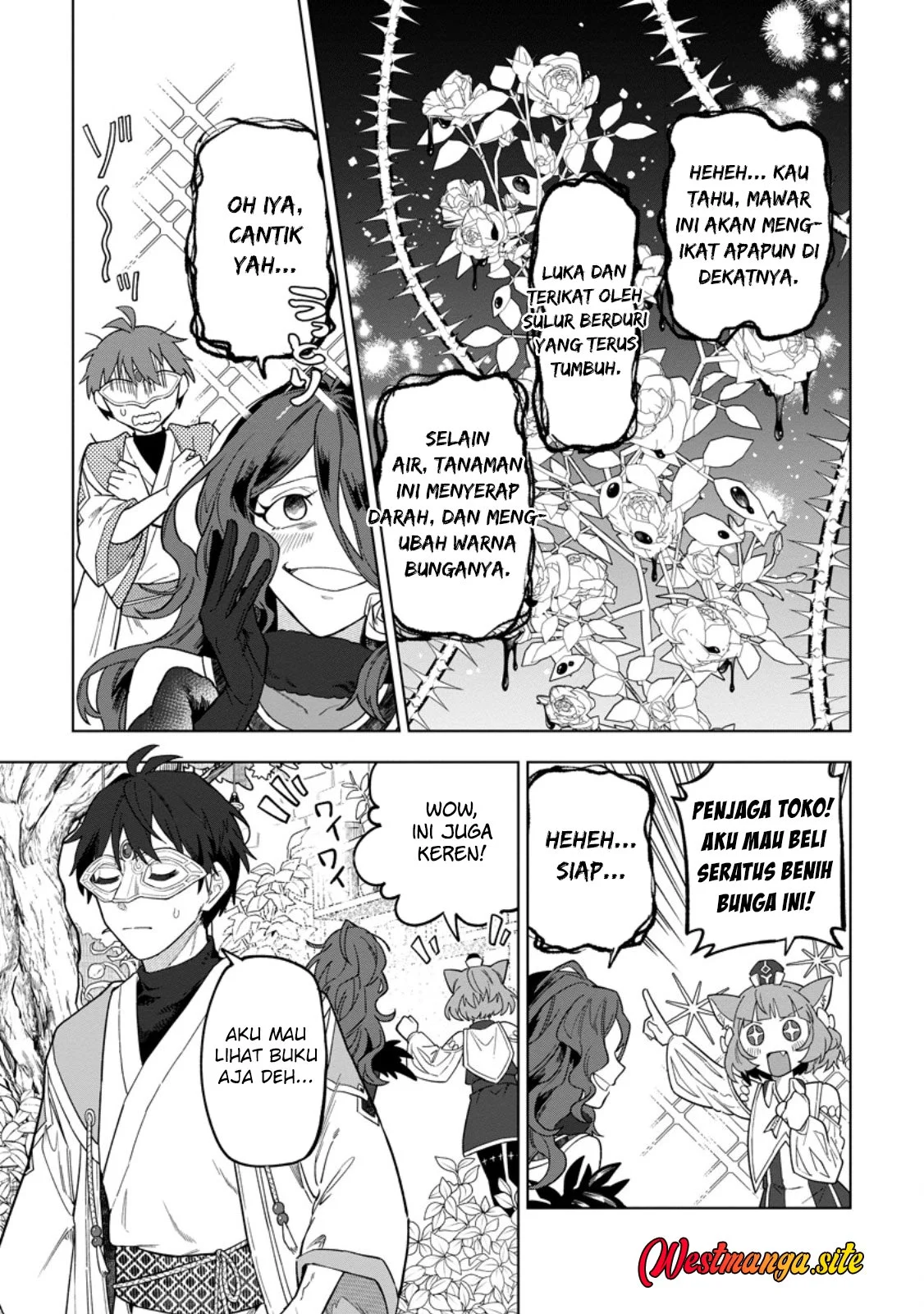 The White Mage Who Was Banished From the Hero’s Party Is Picked up by an S Rank Adventurer ~ This White Mage Is Too Out of the Ordinary! Chapter 52 Gambar 22