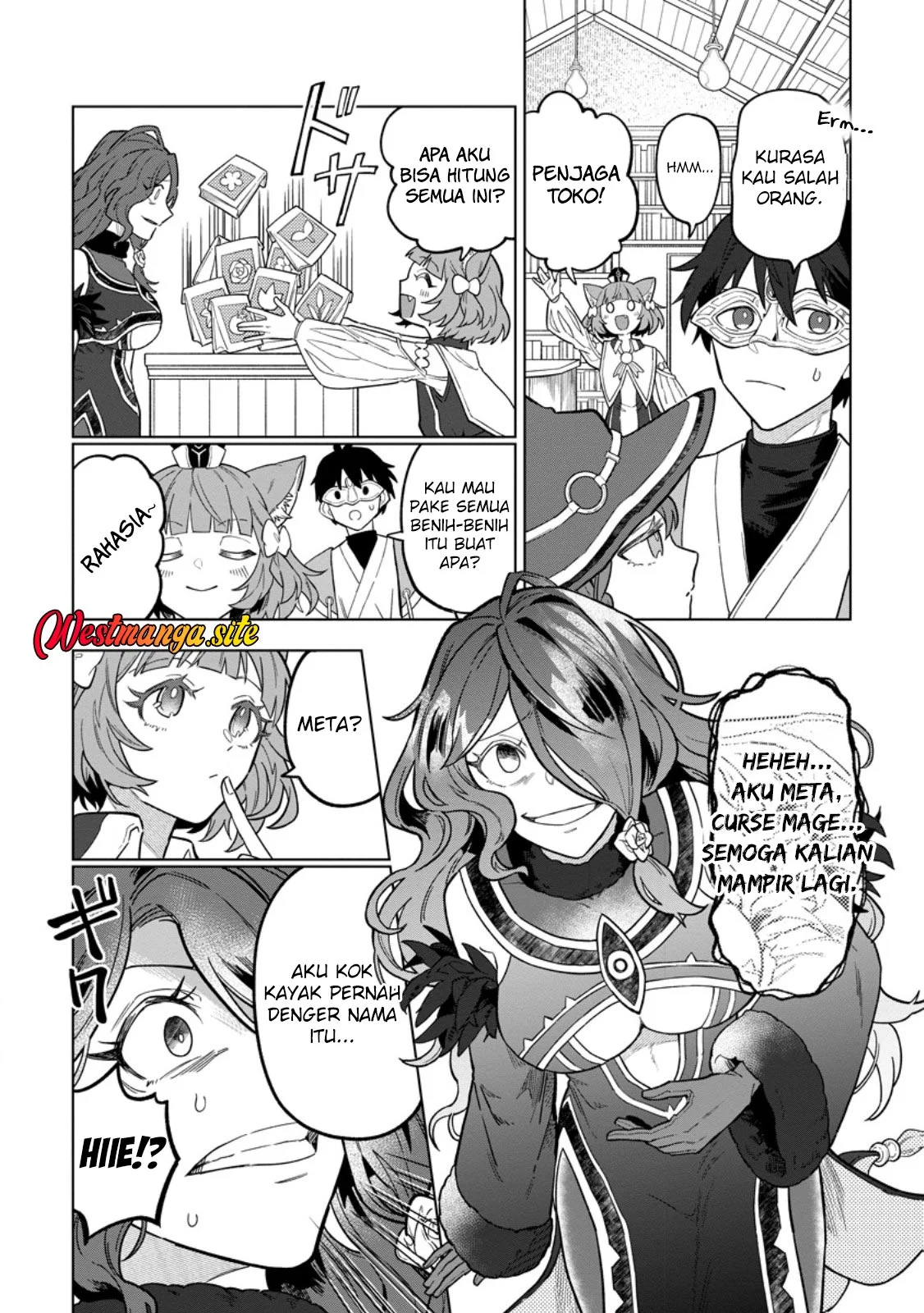 The White Mage Who Was Banished From the Hero’s Party Is Picked up by an S Rank Adventurer ~ This White Mage Is Too Out of the Ordinary! Chapter 52 Gambar 27