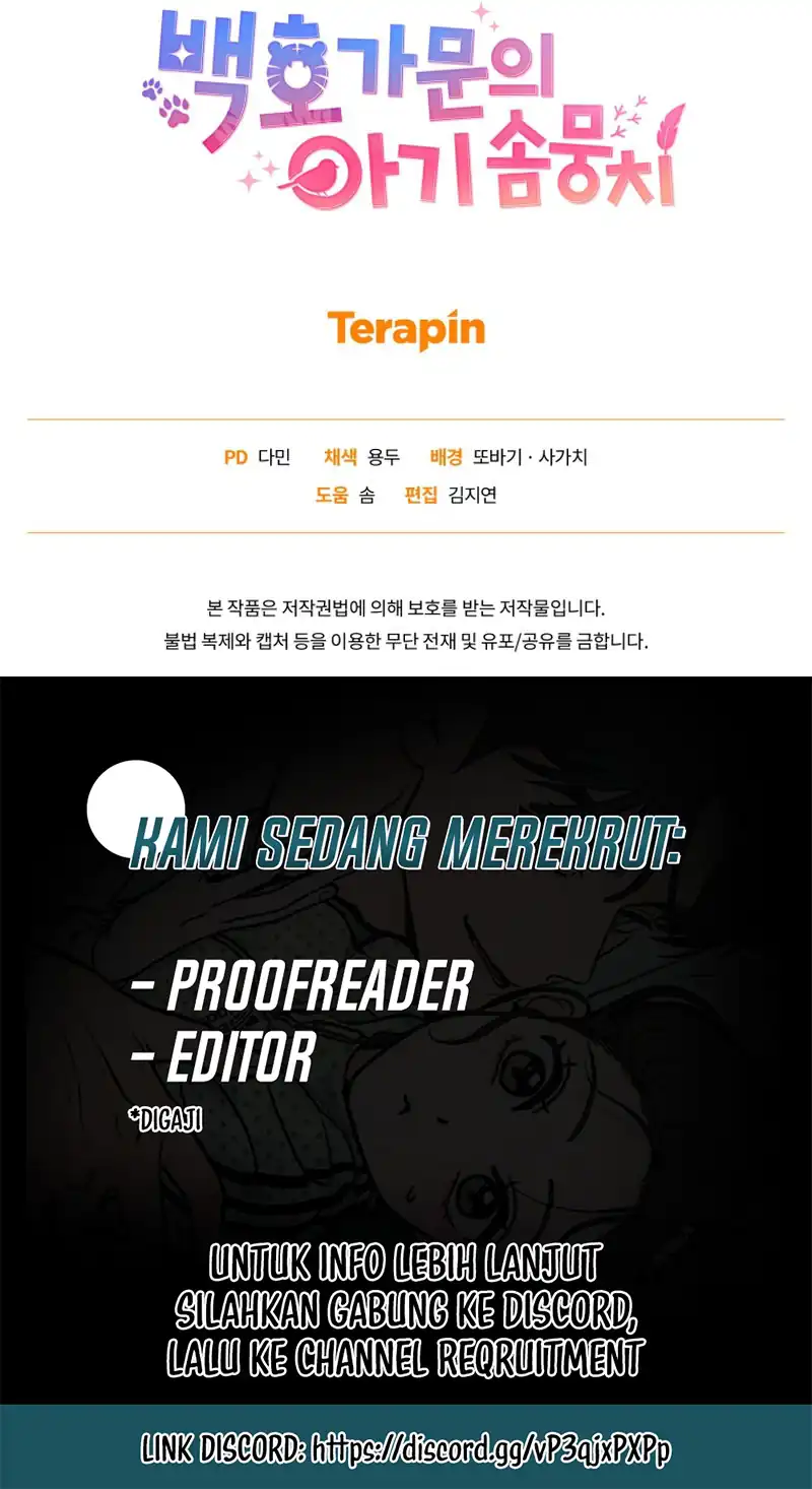 The White Tiger Clan’s Baby Cotton Ball Chapter 32 Gambar 67
