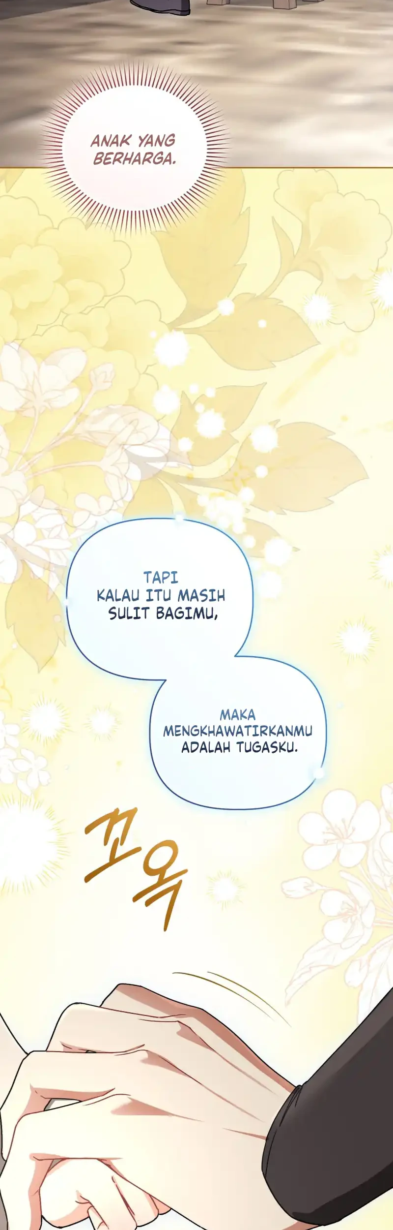 The White Tiger Clan’s Baby Cotton Ball Chapter 32 halaman 14