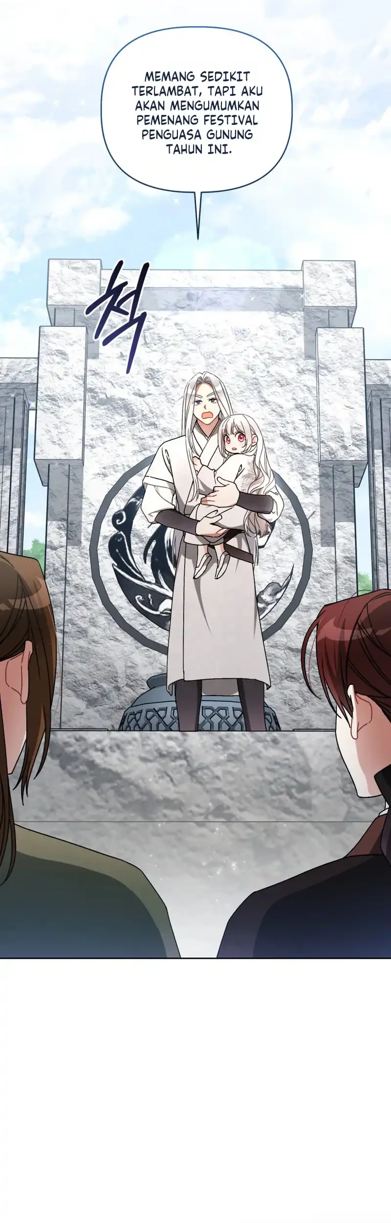 The White Tiger Clan’s Baby Cotton Ball Chapter 32 halaman 19