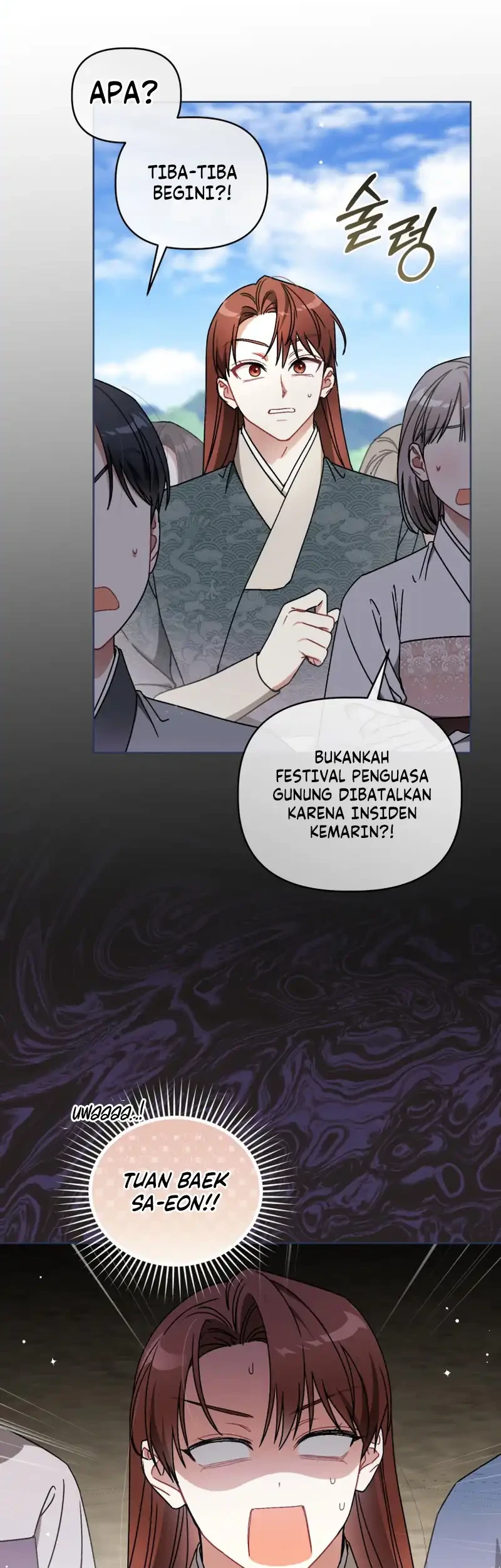 The White Tiger Clan’s Baby Cotton Ball Chapter 32 halaman 20
