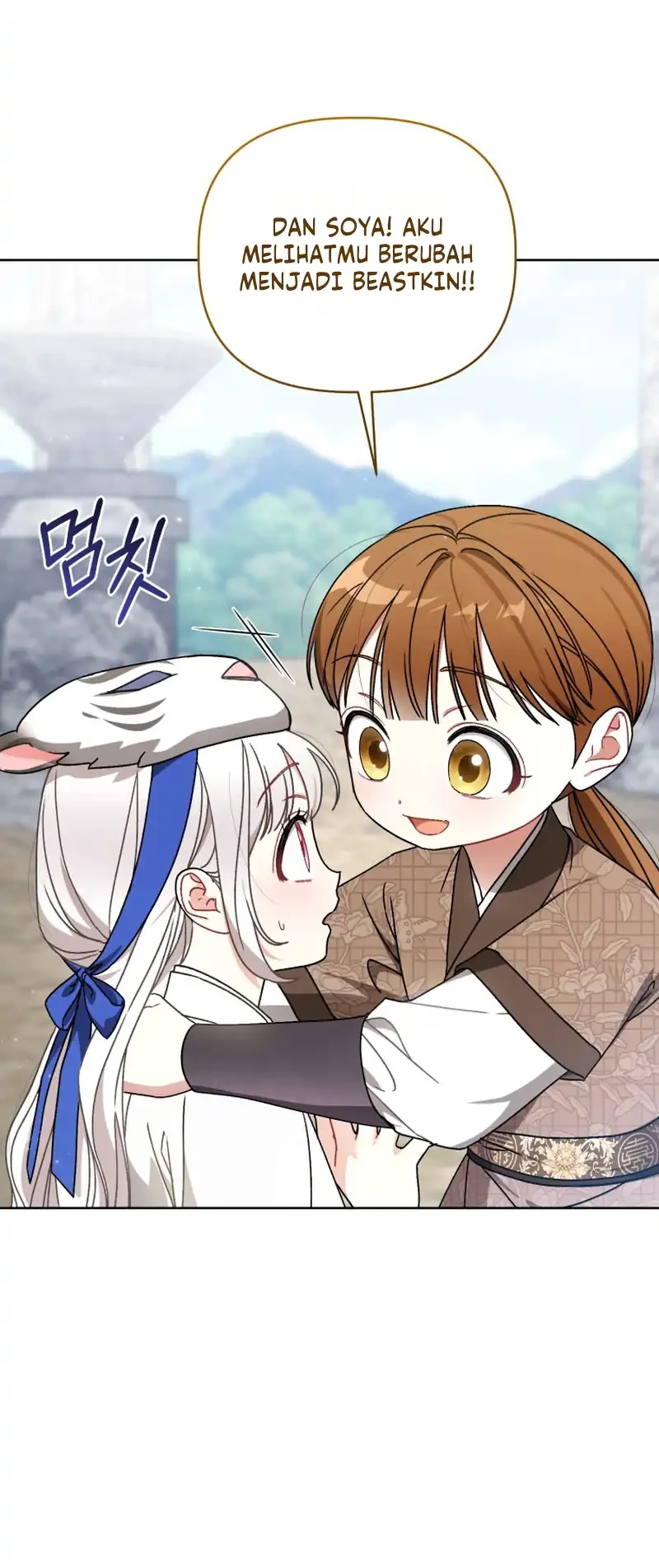 The White Tiger Clan’s Baby Cotton Ball Chapter 32 Gambar 41