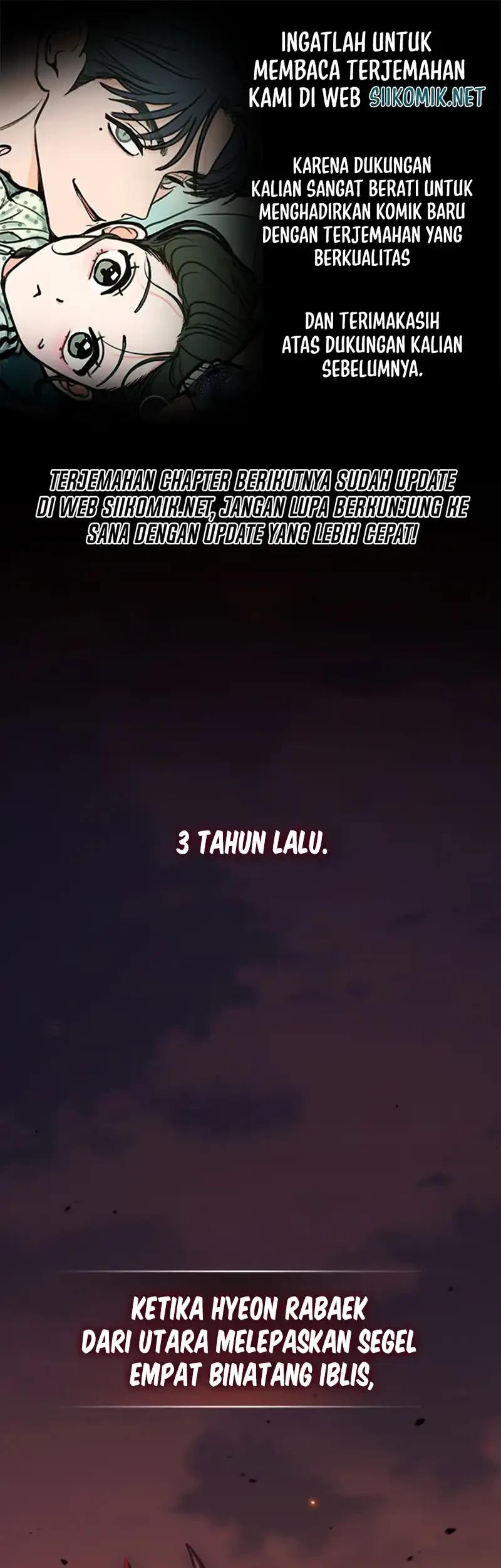 The White Tiger Clan’s Baby Cotton Ball Chapter 33 halaman 2