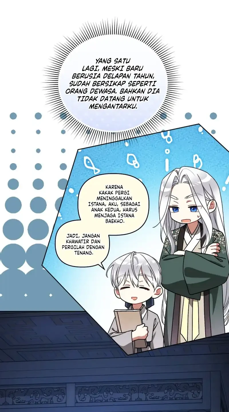 The White Tiger Clan’s Baby Cotton Ball Chapter 33 halaman 13
