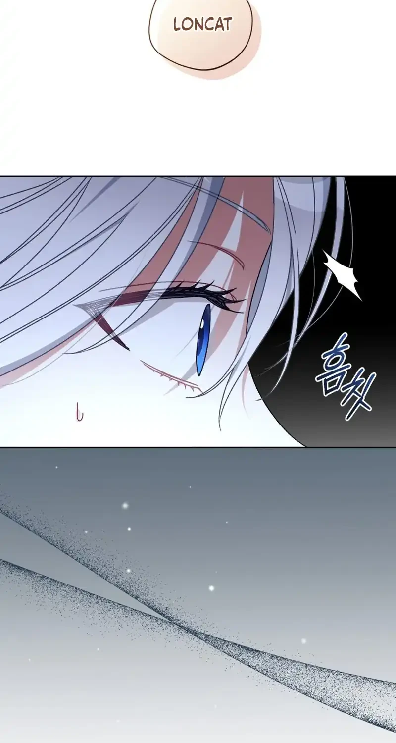 The White Tiger Clan’s Baby Cotton Ball Chapter 33 halaman 21