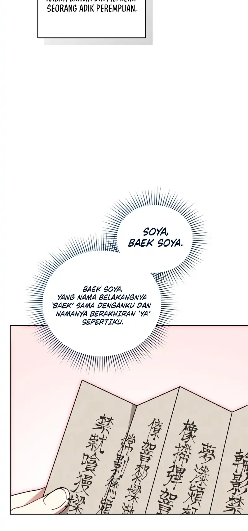 The White Tiger Clan’s Baby Cotton Ball Chapter 35 Gambar 56