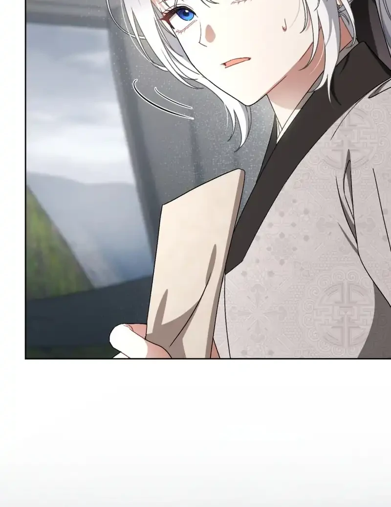 The White Tiger Clan’s Baby Cotton Ball Chapter 35 Gambar 60