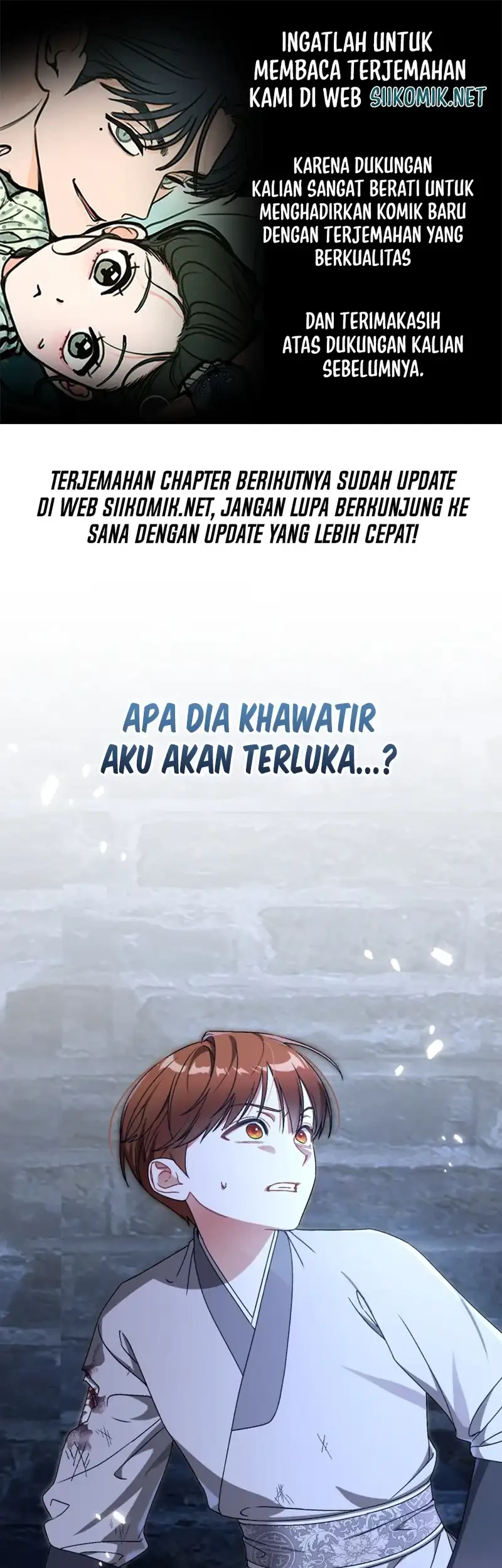 The White Tiger Clan’s Baby Cotton Ball Chapter 35 halaman 2