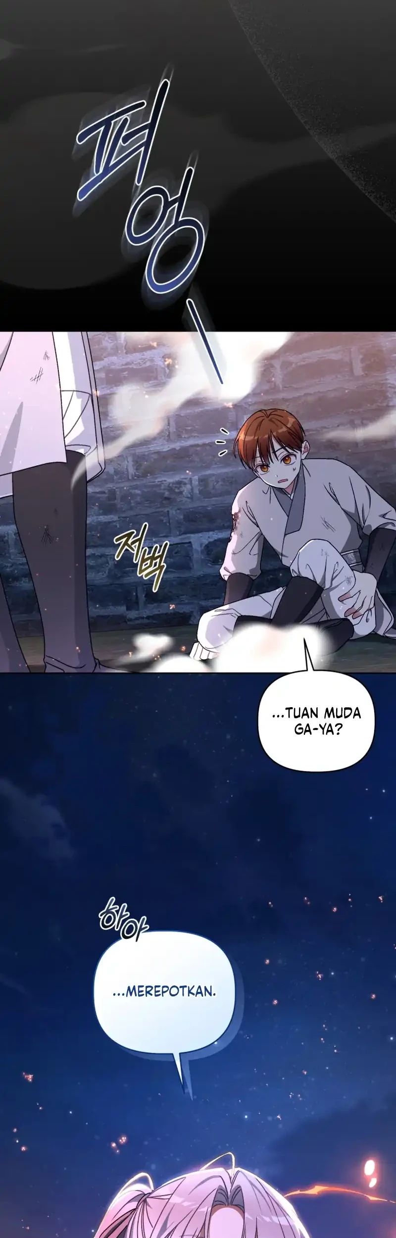 The White Tiger Clan’s Baby Cotton Ball Chapter 35 halaman 16