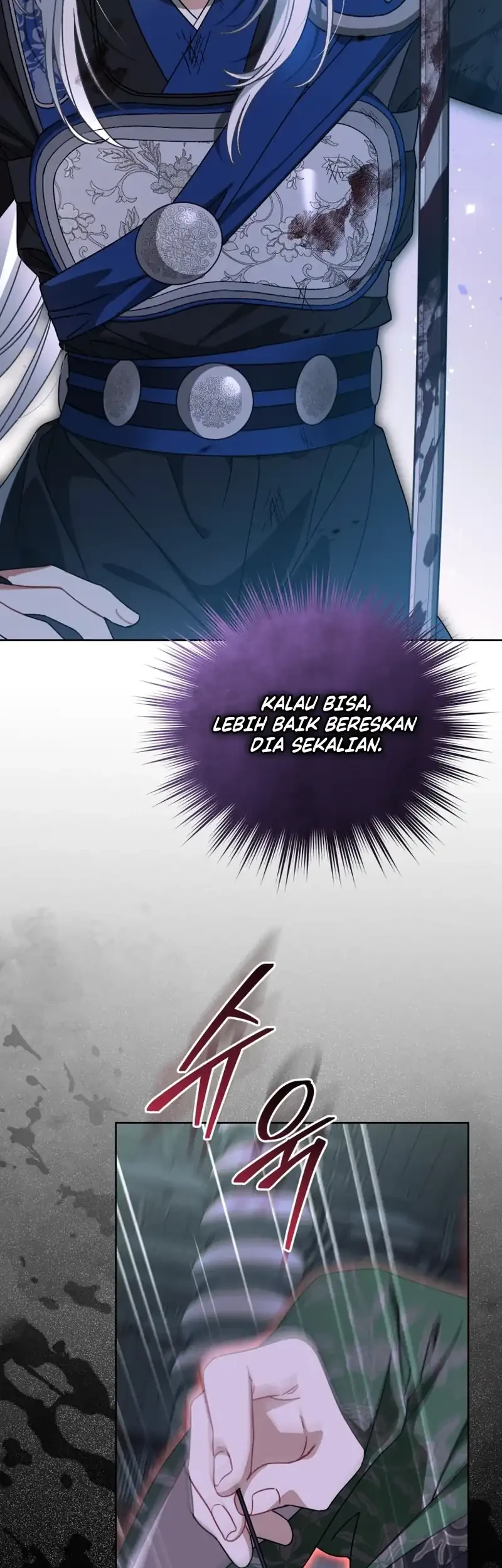 The White Tiger Clan’s Baby Cotton Ball Chapter 36 Gambar 48