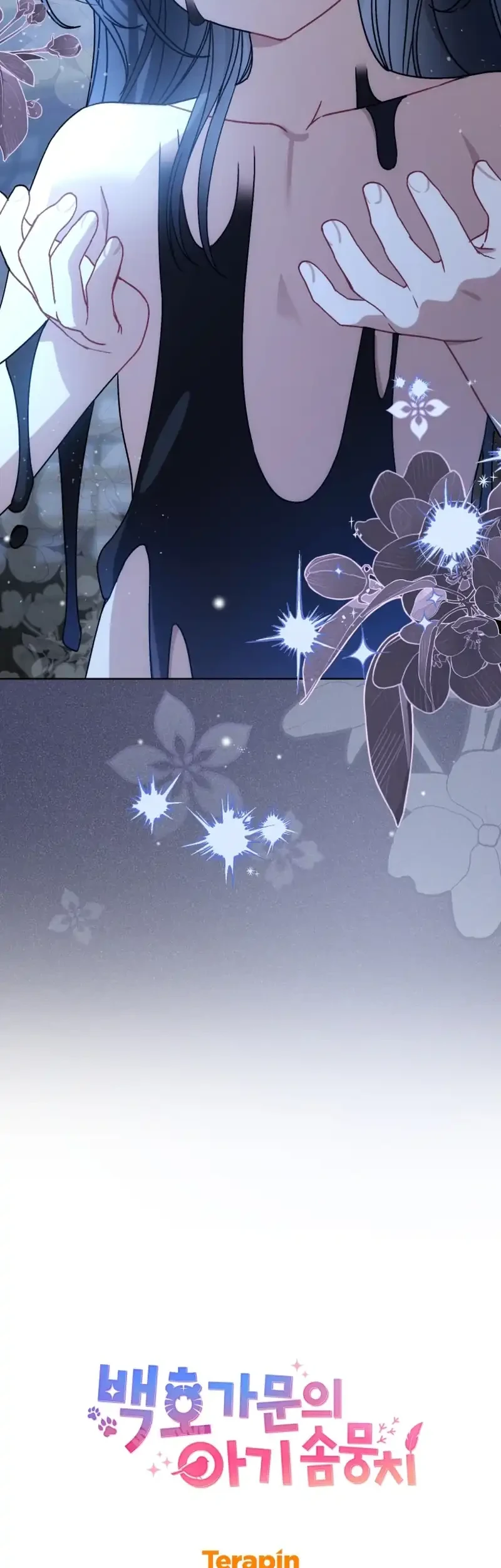 The White Tiger Clan’s Baby Cotton Ball Chapter 36 Gambar 68
