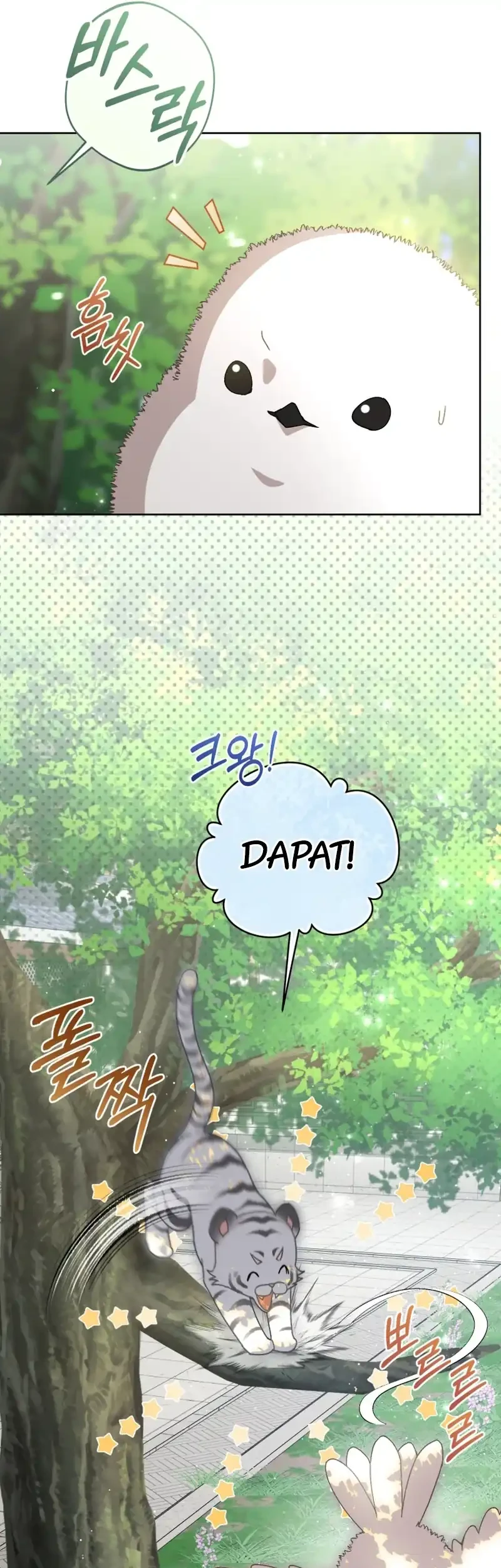 The White Tiger Clan’s Baby Cotton Ball Chapter 36 halaman 6