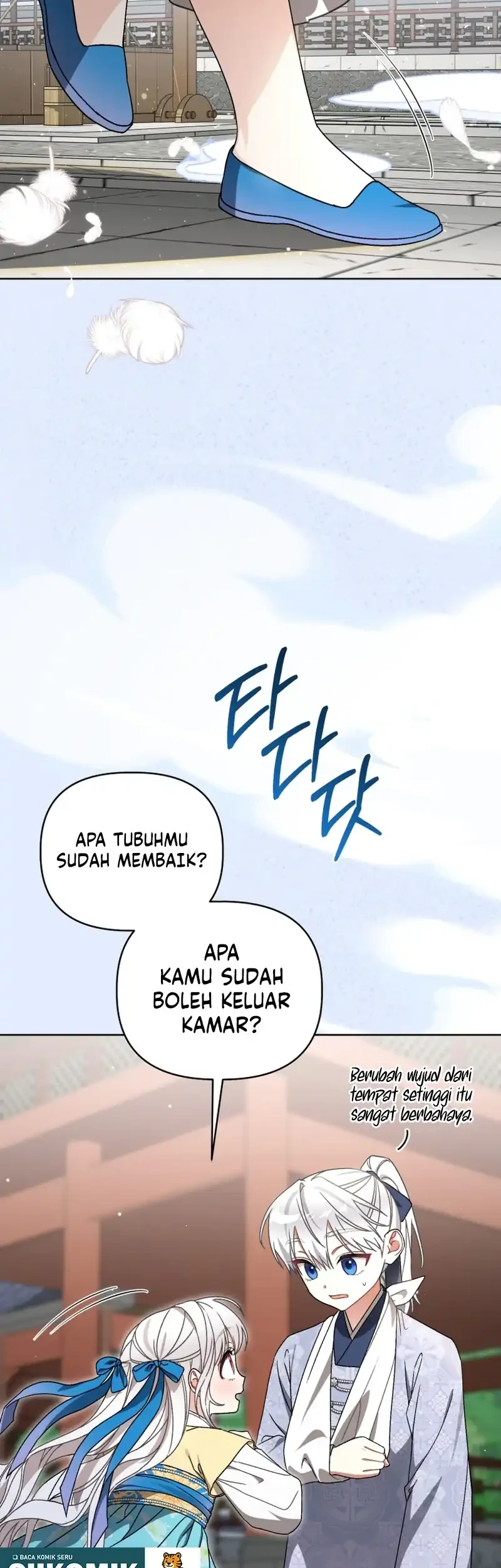 The White Tiger Clan’s Baby Cotton Ball Chapter 36 halaman 15