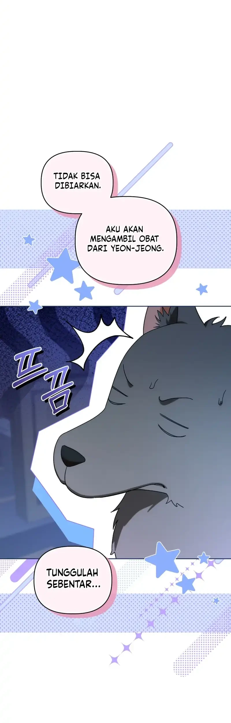 The White Tiger Clan’s Baby Cotton Ball Chapter 36 halaman 34