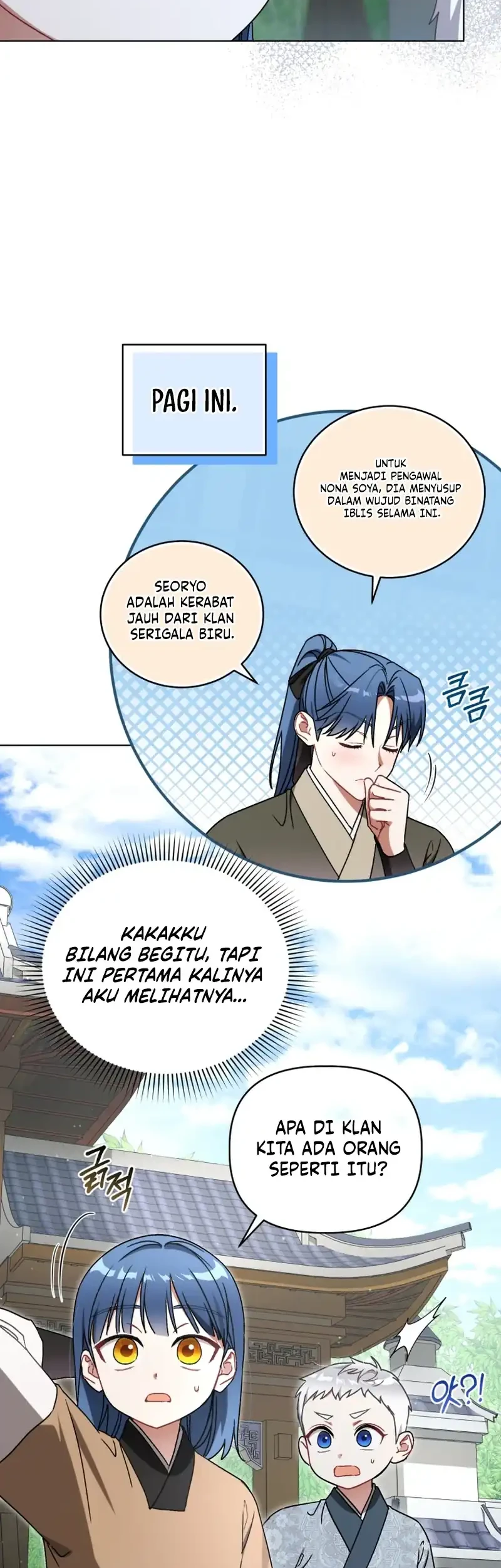 The White Tiger Clan’s Baby Cotton Ball Chapter 37 halaman 33