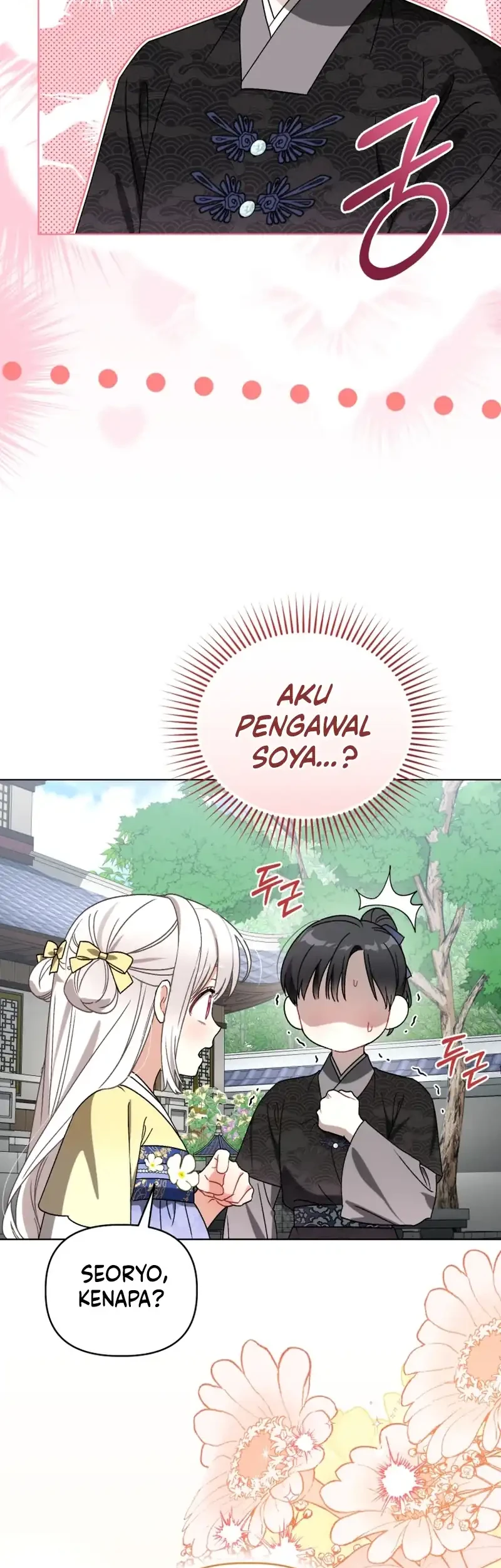The White Tiger Clan’s Baby Cotton Ball Chapter 37 halaman 45