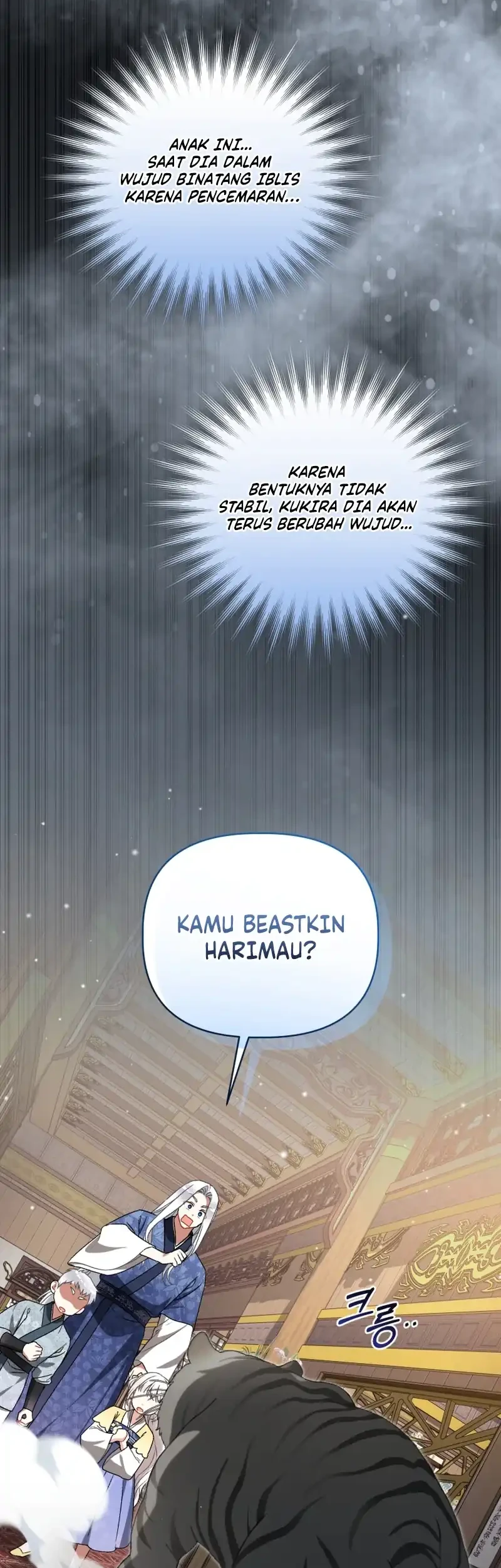 The White Tiger Clan’s Baby Cotton Ball Chapter 37 Gambar 56