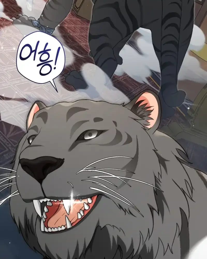 The White Tiger Clan’s Baby Cotton Ball Chapter 37 Gambar 57