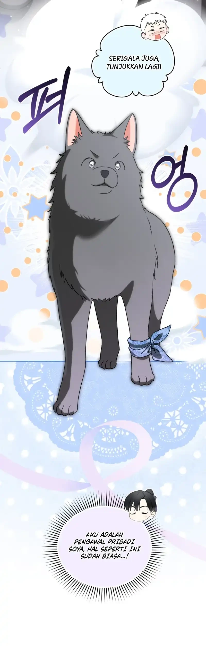 The White Tiger Clan’s Baby Cotton Ball Chapter 37 Gambar 61