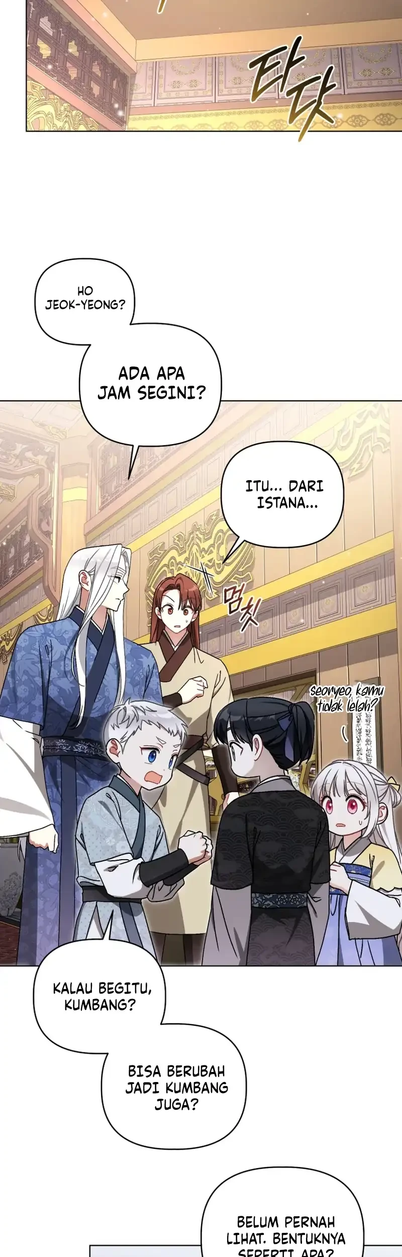 The White Tiger Clan’s Baby Cotton Ball Chapter 37 Gambar 67
