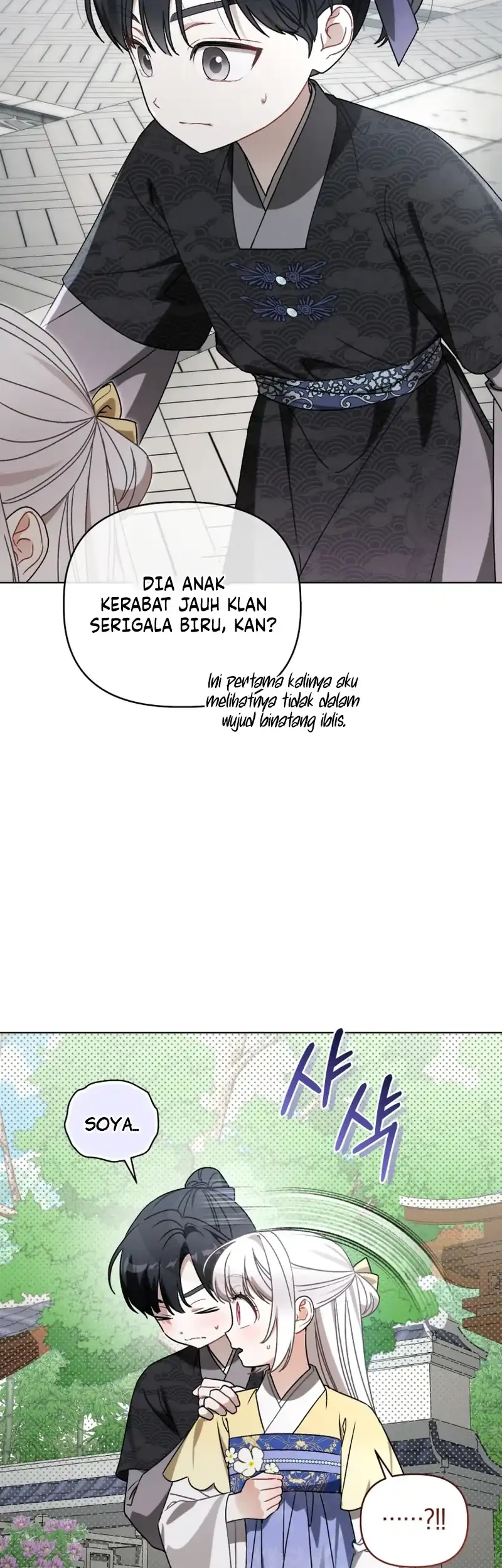 The White Tiger Clan’s Baby Cotton Ball Chapter 37 halaman 24