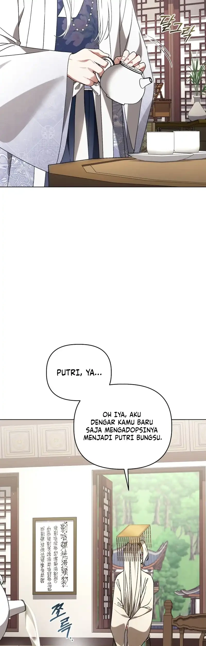 The White Tiger Clan’s Baby Cotton Ball Chapter 38 halaman 44