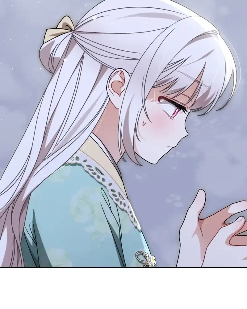 The White Tiger Clan’s Baby Cotton Ball Chapter 38 halaman 13