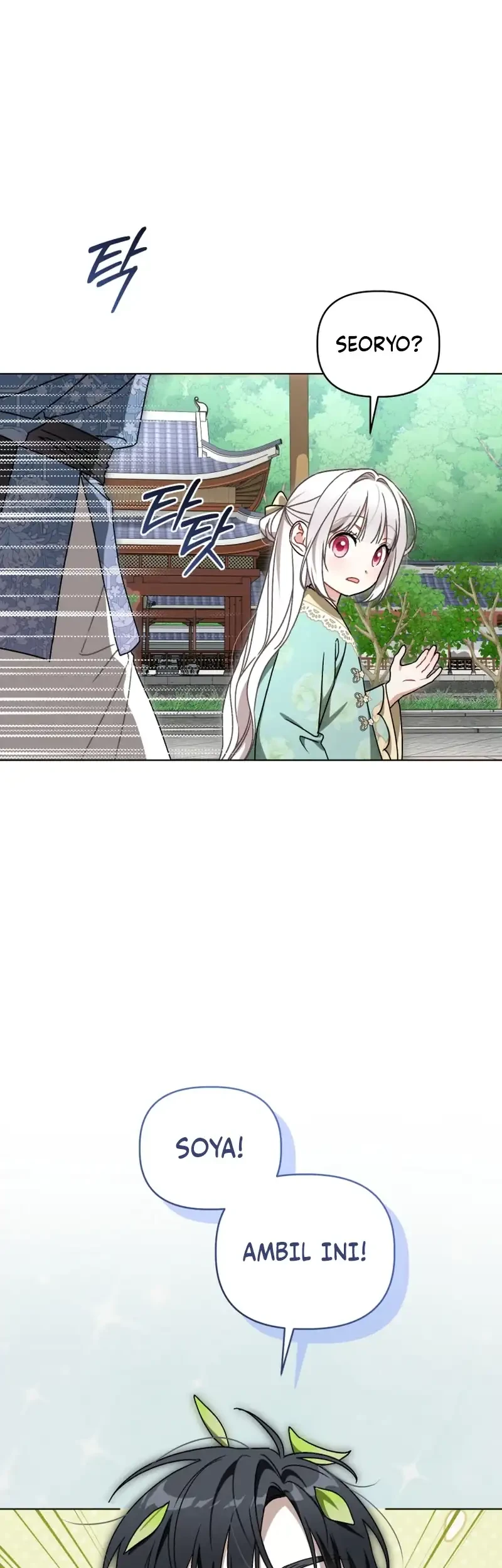 The White Tiger Clan’s Baby Cotton Ball Chapter 38 halaman 14