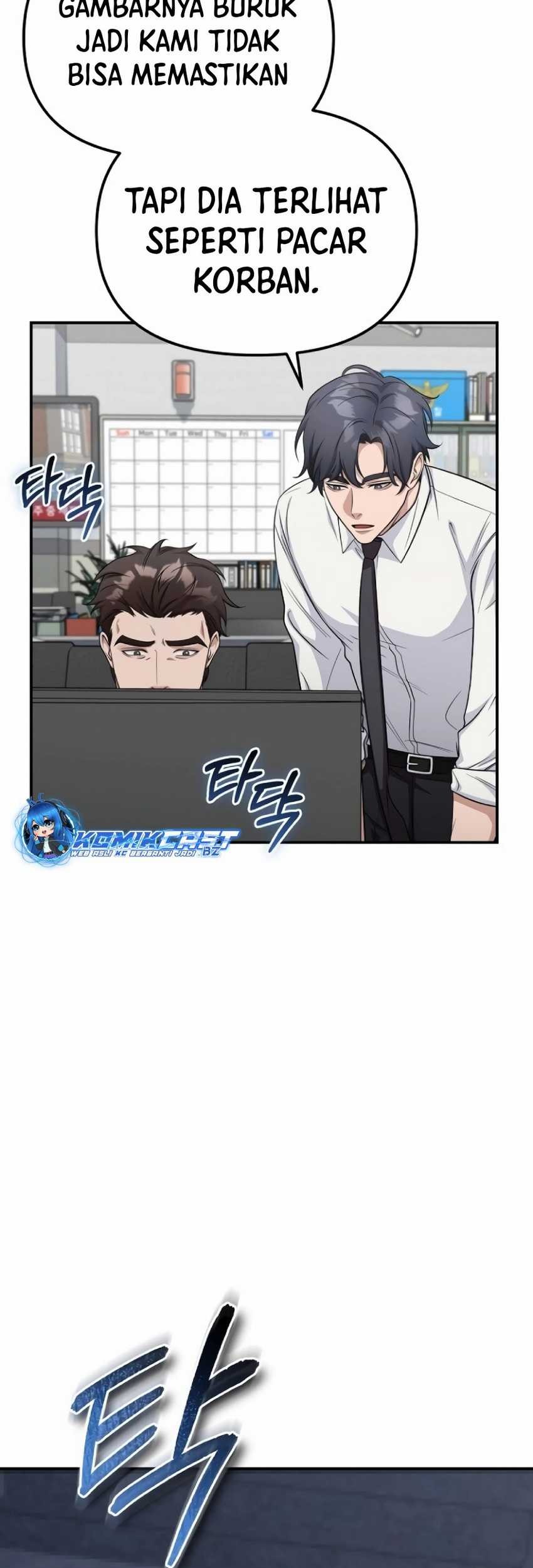 The Wicked Prosecutor Has Changed Chapter 10 Gambar 12